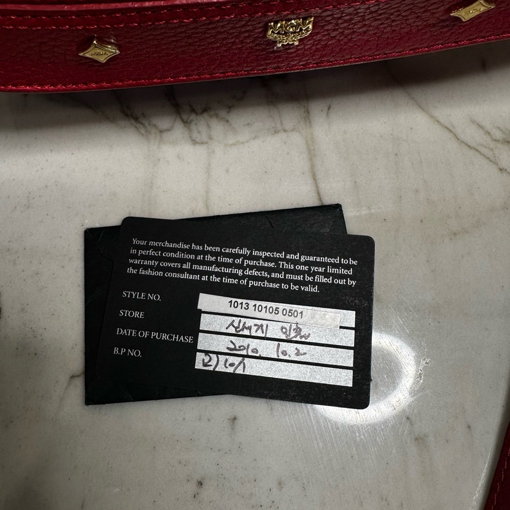 Authentic MCM Red Pebbled Leather 2 Way Bucket Bag - Picture 9 of 9